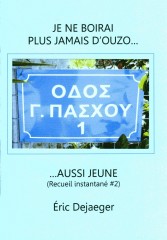 Ouzo - Scan couverture.jpg